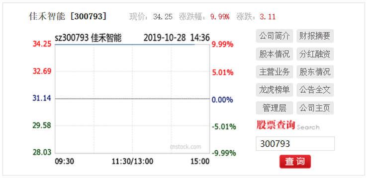 未標(biāo)題-6.jpg